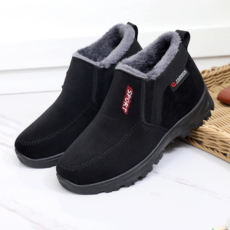 (Limited Time 70% Discount Event) Men's 2024 Winter New Waterproof And Non-Slip Slip-On Warm Cotton Shoes Correction Ankle Support Wide Toe Arch Support Sports Shoes